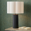 Petula Black Metal Scallop Table Lamp Base