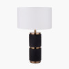 Alnico Black and Brass Metal Textured Table Lamp Base