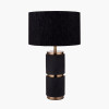 Alnico Black and Brass Metal Textured Table Lamp Base