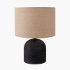 Nelu Black Engraved Wood Dome Table Lamp Base