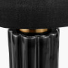 Lushan Black Scalloped Ceramic Table Lamp