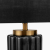 Lushan Black Scalloped Ceramic Table Lamp