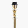 Claudius Gold Metal Stick Floor Lamp Base