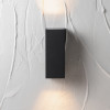 Acer Dark Grey Metal Square Outdoor Dual Wall Light