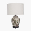 Parrot Small Glass Table Lamp Base