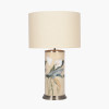 Arum Lily Large Cylinder Glass Table Lamp Base