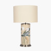 Arum Lily Large Cylinder Glass Table Lamp Base